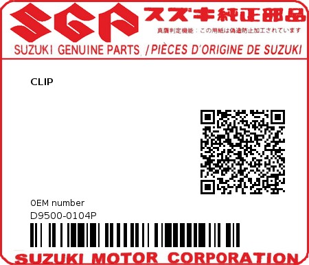 Product image: Suzuki - D9500-0104P - CLIP          0