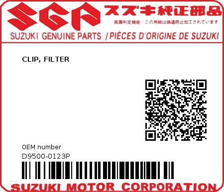 Product image: Suzuki - D9500-0123P - CLIP, FILTER          0