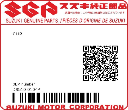 Product image: Suzuki - D9510-0104P - CLIP          0