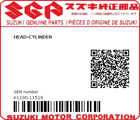 Product image: Suzuki - K1100-11516 - HEAD-CYLINDER          0