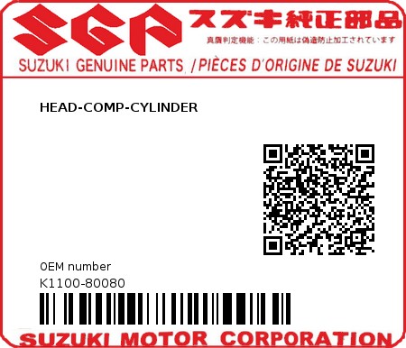 Product image: Suzuki - K1100-80080 - HEAD-COMP-CYLINDER          0