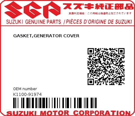 Product image: Suzuki - K1100-91974 - GASKET,GENERATOR COVER          0