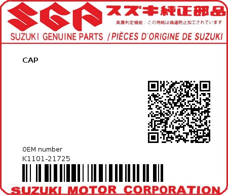 Product image: Suzuki - K1101-21725 - CAP          0