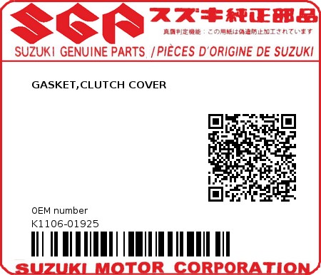 Product image: Suzuki - K1106-01925 - GASKET,CLUTCH COVER          0