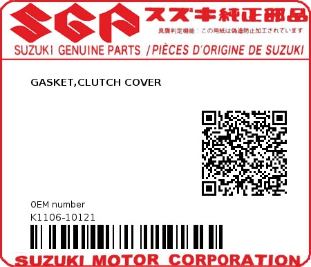 Product image: Suzuki - K1106-10121 - GASKET,CLUTCH COVER  0