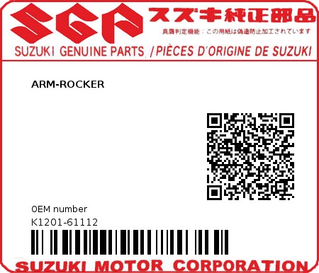 Product image: Suzuki - K1201-61112 - ARM-ROCKER          0
