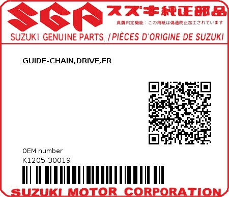 Product image: Suzuki - K1205-30019 - GUIDE-CHAIN,DRIVE,FR          0