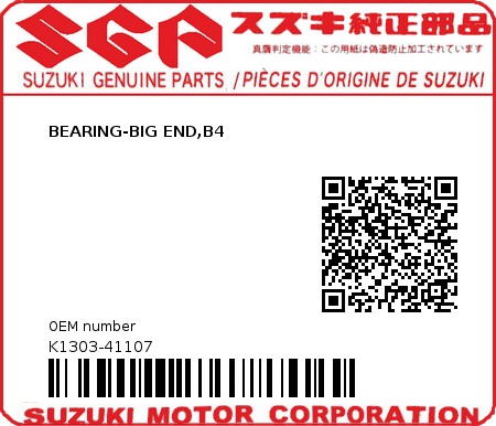 Product image: Suzuki - K1303-41107 - BEARING-BIG END,B4          0