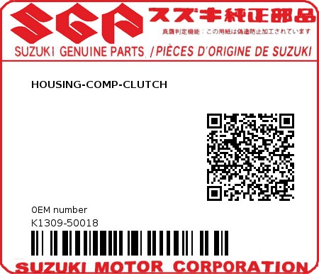 Product image: Suzuki - K1309-50018 - HOUSING-COMP-CLUTCH          0