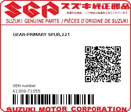 Product image: Suzuki - K1309-71055 - GEAR-PRIMARY SPUR,22T          0