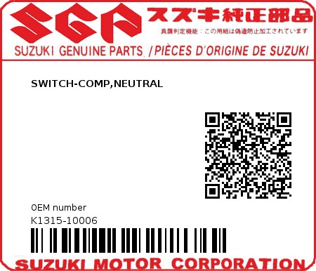 Product image: Suzuki - K1315-10006 - SWITCH-COMP,NEUTRAL          0