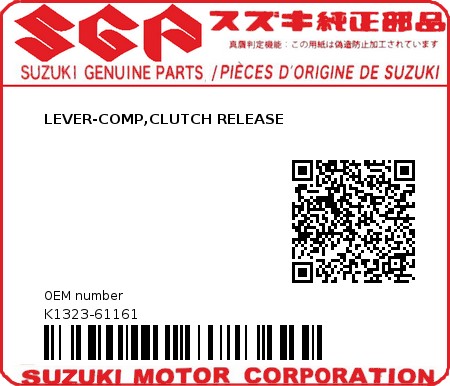 Product image: Suzuki - K1323-61161 - LEVER-COMP,CLUTCH RELEASE          0