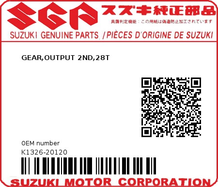 Product image: Suzuki - K1326-20120 - GEAR,OUTPUT 2ND,28T          0
