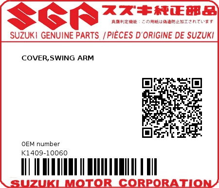 Product image: Suzuki - K1409-10060 - COVER,SWING ARM          0