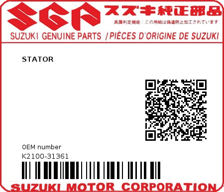 Product image: Suzuki - K2100-31361 - STATOR          0
