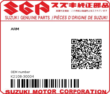 Product image: Suzuki - K2108-30004 - ARM          0
