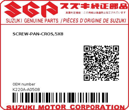 Product image: Suzuki - K220A-A0508 - SCREW-PAN-CROS,5X8  0
