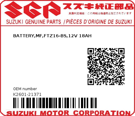 Product image: Suzuki - K2601-21371 - BATTERY,MF,FTZ16-BS,12V 18AH          0