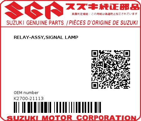 Product image: Suzuki - K2700-21113 - RELAY-ASSY,SIGNAL LAMP          0