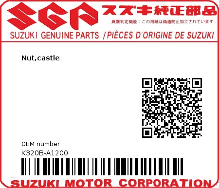 Product image: Suzuki - K320B-A1200 - Nut,castle  0