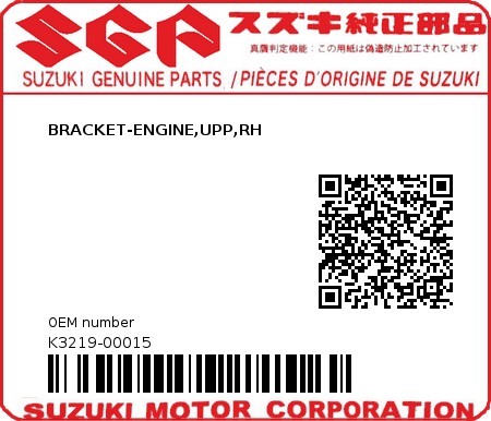 Product image: Suzuki - K3219-00015 - BRACKET-ENGINE,UPP,RH          0