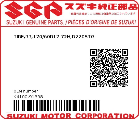 Product image: Suzuki - K4100-91398 - TIRE,RR,170/60R17 72H,D220STG          0