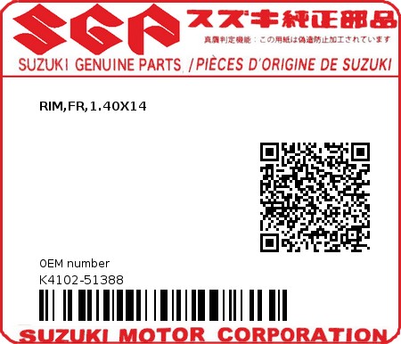 Product image: Suzuki - K4102-51388 - RIM,FR,1.40X14          0
