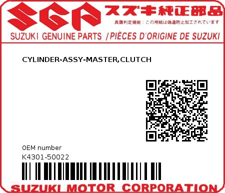 Product image: Suzuki - K4301-50022 - CYLINDER-ASSY-MASTER,CLUTCH          0