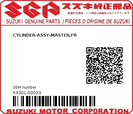 Product image: Suzuki - K4301-50023 - CYLINDER-ASSY-MASTER,FR          0