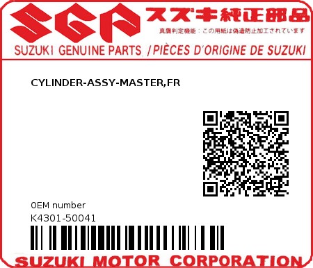 Product image: Suzuki - K4301-50041 - CYLINDER-ASSY-MASTER,FR          0