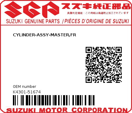 Product image: Suzuki - K4301-51674 - CYLINDER-ASSY-MASTER,FR          0