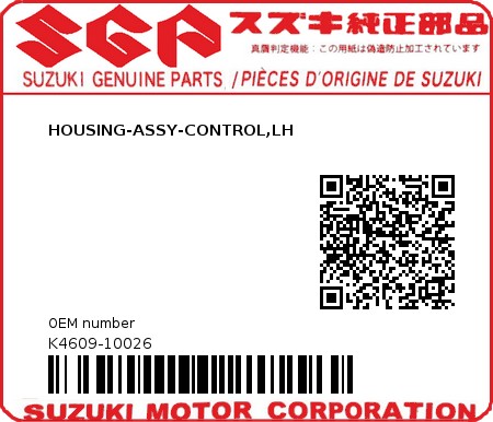 Product image: Suzuki - K4609-10026 - HOUSING-ASSY-CONTROL,LH          0