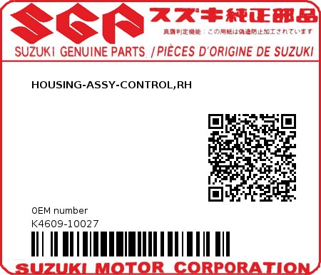 Product image: Suzuki - K4609-10027 - HOUSING-ASSY-CONTROL,RH          0