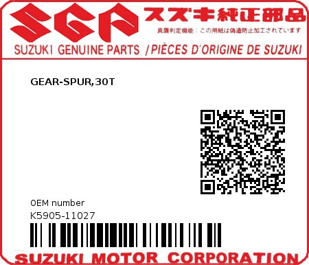 Product image: Suzuki - K5905-11027 - GEAR-SPUR,30T          0