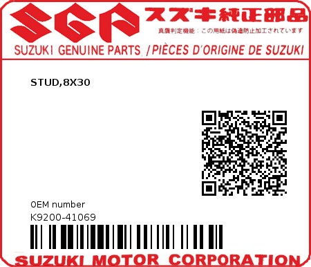 Product image: Suzuki - K9200-41069 - STUD,8X30          0