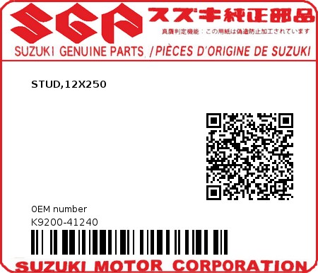 Product image: Suzuki - K9200-41240 - STUD,12X250          0
