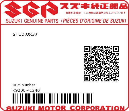 Product image: Suzuki - K9200-41246 - STUD,8X37          0