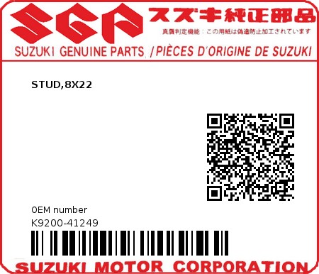 Product image: Suzuki - K9200-41249 - STUD,8X22          0