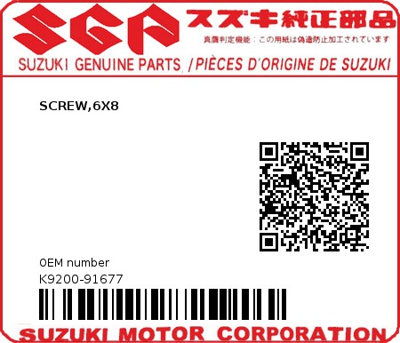 Product image: Suzuki - K9200-91677 - SCREW,6X8          0