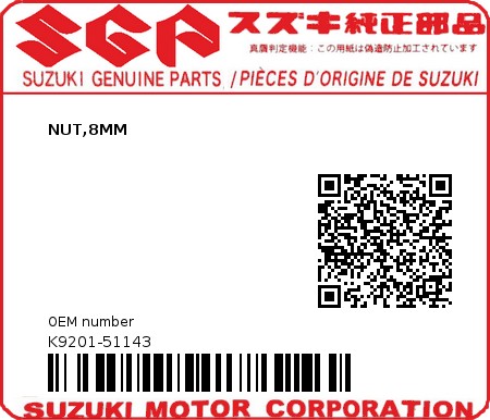 Product image: Suzuki - K9201-51143 - NUT,8MM          0