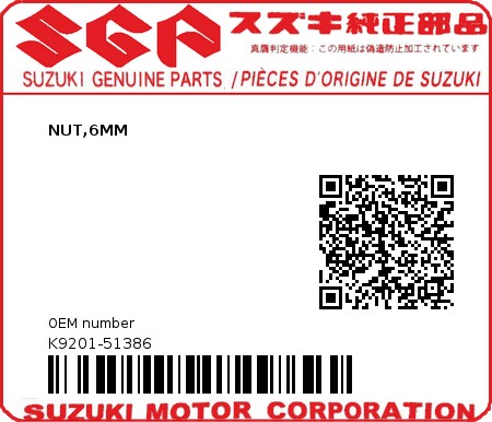 Product image: Suzuki - K9201-51386 - NUT,6MM          0