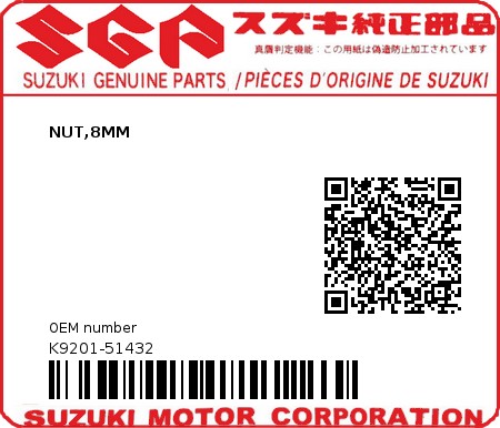 Product image: Suzuki - K9201-51432 - NUT,8MM          0