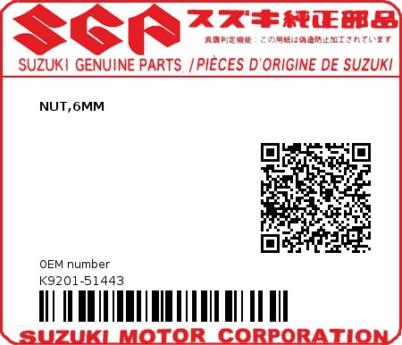 Product image: Suzuki - K9201-51443 - NUT,6MM          0