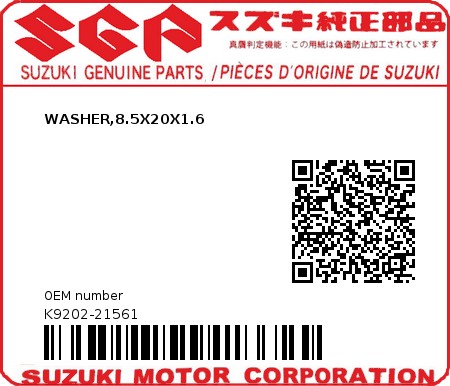 Product image: Suzuki - K9202-21561 - WASHER,8.5X20X1.6          0