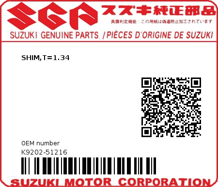 Product image: Suzuki - K9202-51216 - SHIM,T=1.34          0