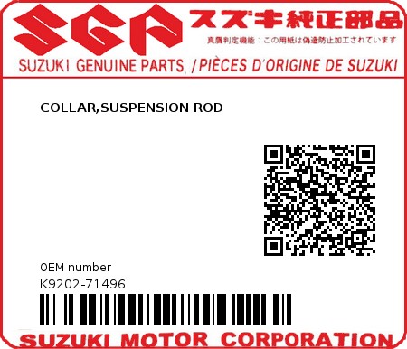 Product image: Suzuki - K9202-71496 - COLLAR,SUSPENSION ROD          0
