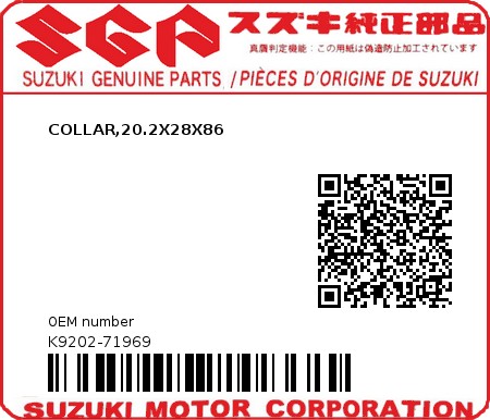 Product image: Suzuki - K9202-71969 - COLLAR,20.2X28X86          0