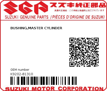 Product image: Suzuki - K9202-81310 - BUSHING,MASTER CYLINDER          0