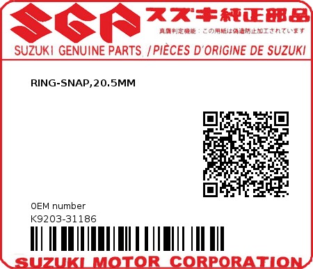 Product image: Suzuki - K9203-31186 - RING-SNAP,20.5MM          0