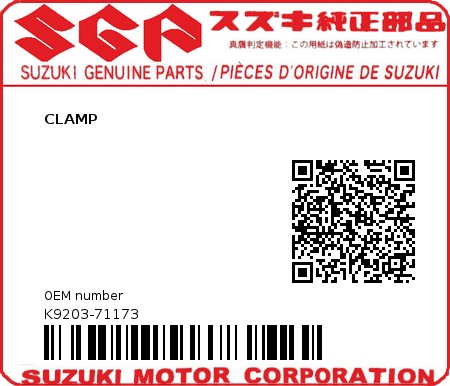 Product image: Suzuki - K9203-71173 - CLAMP          0
